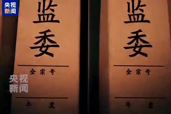海博论坛·hibet(中国)官方网站
