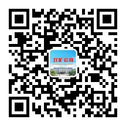 海博论坛·hibet(中国)官方网站