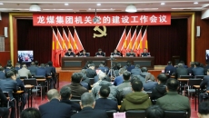 海博论坛·hibet(中国)官方网站