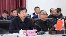 海博论坛·hibet(中国)官方网站