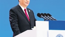 海博论坛·hibet(中国)官方网站