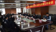 海博论坛·hibet(中国)官方网站