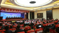 海博论坛·hibet(中国)官方网站