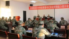 海博论坛·hibet(中国)官方网站