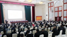海博论坛·hibet(中国)官方网站