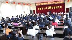 海博论坛·hibet(中国)官方网站