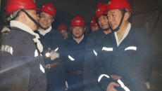 海博论坛·hibet(中国)官方网站