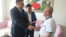 海博论坛·hibet(中国)官方网站