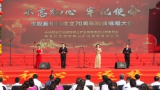 海博论坛·hibet(中国)官方网站