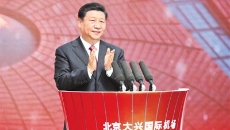 海博论坛·hibet(中国)官方网站
