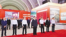 海博论坛·hibet(中国)官方网站