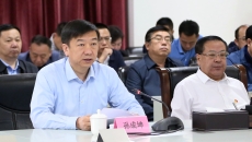 海博论坛·hibet(中国)官方网站