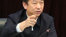 海博论坛·hibet(中国)官方网站