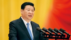 海博论坛·hibet(中国)官方网站