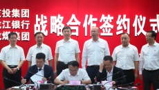 海博论坛·hibet(中国)官方网站
