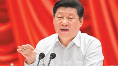 海博论坛·hibet(中国)官方网站