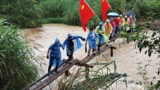 海博论坛·hibet(中国)官方网站
