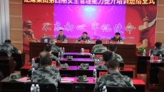 海博论坛·hibet(中国)官方网站