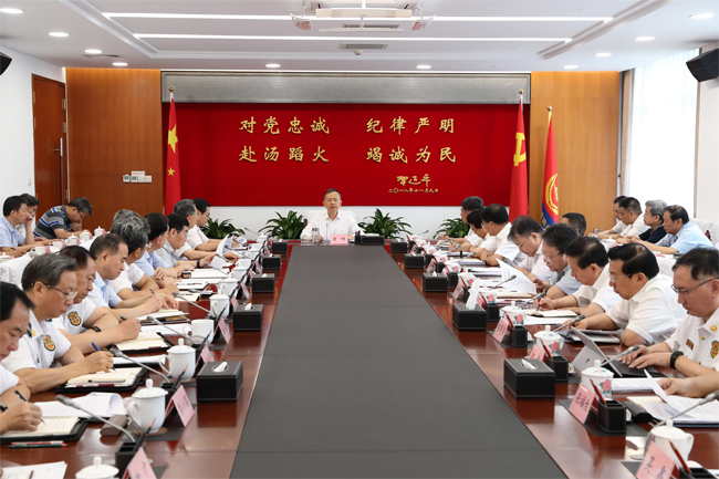海博论坛·hibet(中国)官方网站