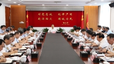 海博论坛·hibet(中国)官方网站