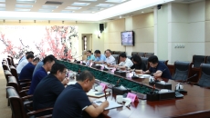 海博论坛·hibet(中国)官方网站