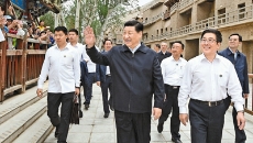 海博论坛·hibet(中国)官方网站