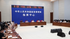 海博论坛·hibet(中国)官方网站