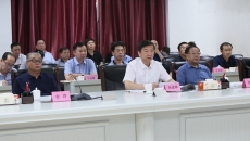 海博论坛·hibet(中国)官方网站