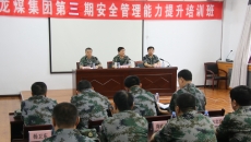 海博论坛·hibet(中国)官方网站