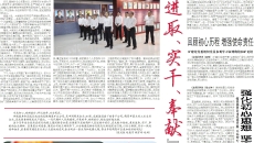 海博论坛·hibet(中国)官方网站