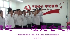 海博论坛·hibet(中国)官方网站