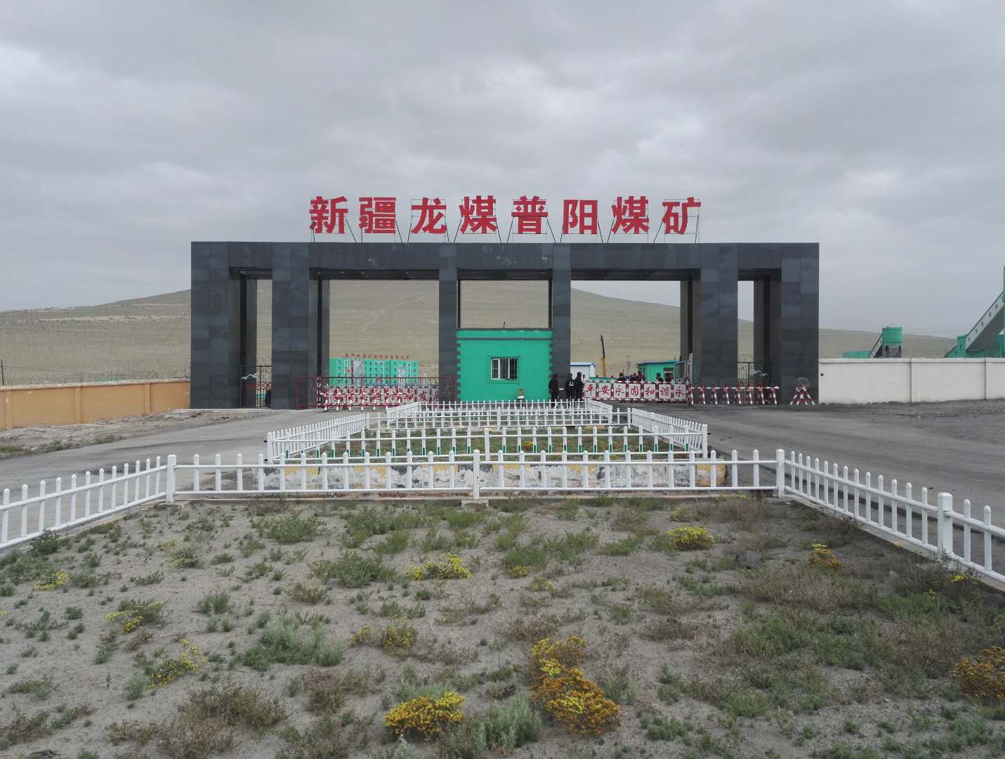 海博论坛·hibet(中国)官方网站
