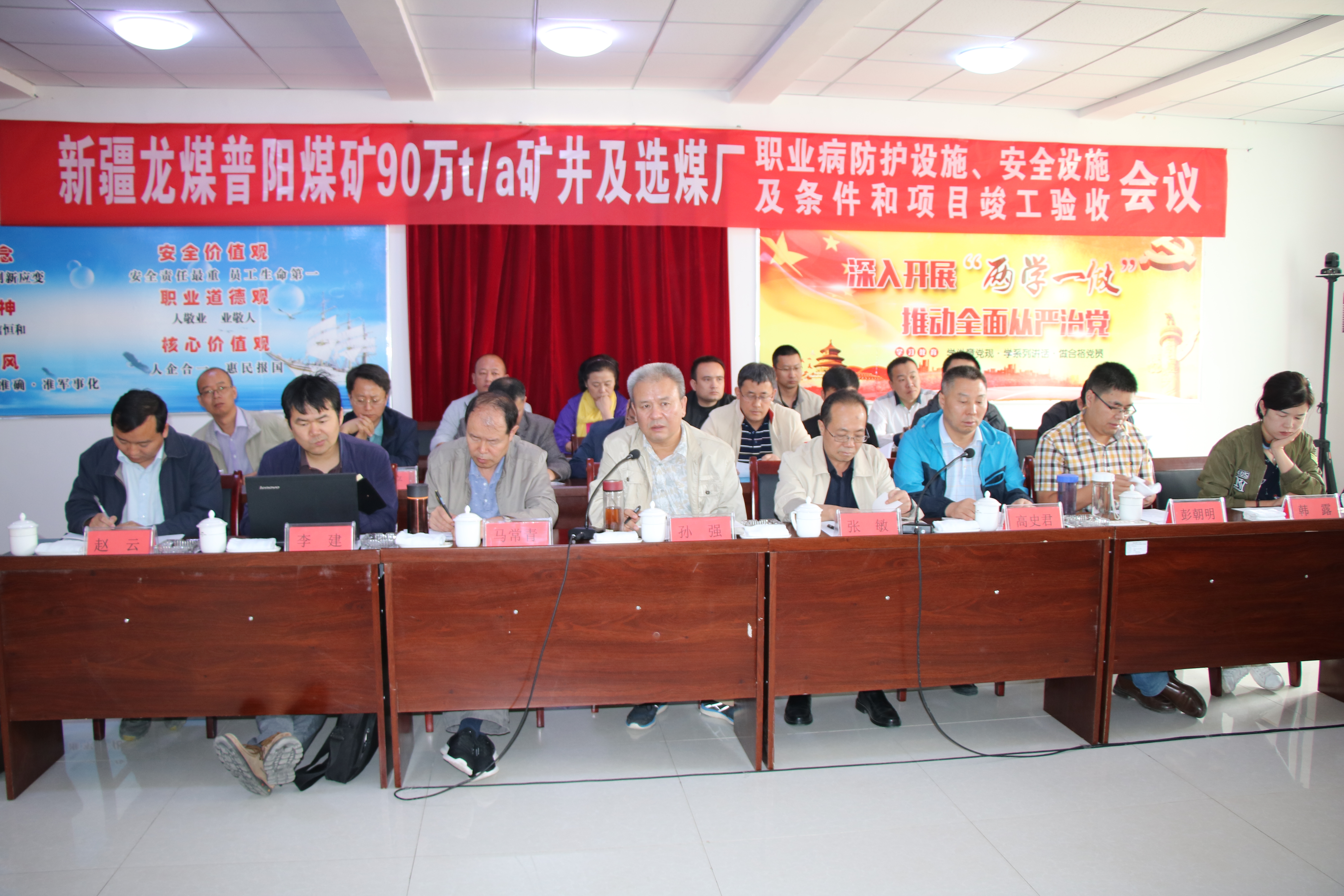 海博论坛·hibet(中国)官方网站