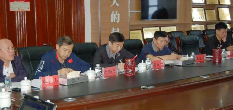 海博论坛·hibet(中国)官方网站