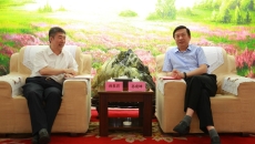 海博论坛·hibet(中国)官方网站