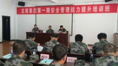 海博论坛·hibet(中国)官方网站