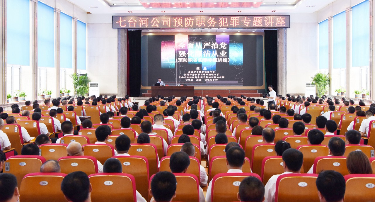 海博论坛·hibet(中国)官方网站