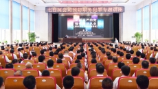 海博论坛·hibet(中国)官方网站