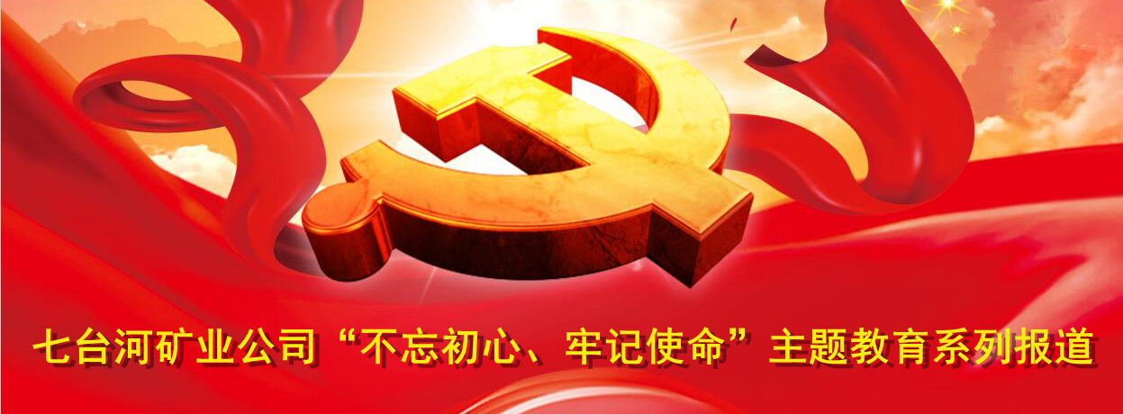 海博论坛·hibet(中国)官方网站