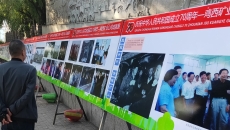 海博论坛·hibet(中国)官方网站