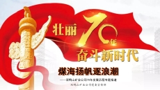 海博论坛·hibet(中国)官方网站