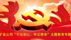 海博论坛·hibet(中国)官方网站