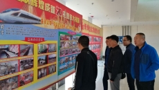 海博论坛·hibet(中国)官方网站