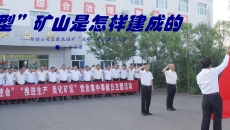 海博论坛·hibet(中国)官方网站
