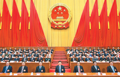 海博论坛·hibet(中国)官方网站