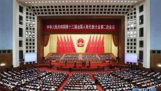 海博论坛·hibet(中国)官方网站