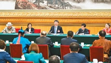 海博论坛·hibet(中国)官方网站
