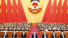 海博论坛·hibet(中国)官方网站