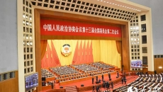 海博论坛·hibet(中国)官方网站