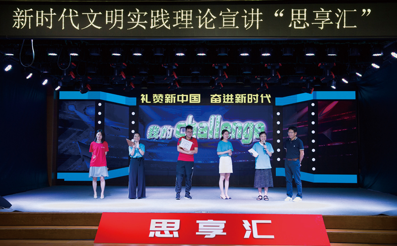 海博论坛·hibet(中国)官方网站